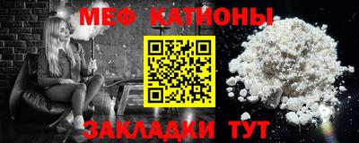 бутик Коммунар