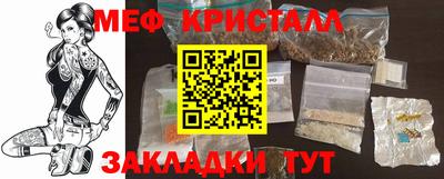 бутик Коммунар
