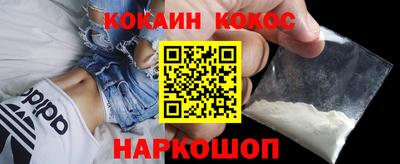 бутик Коммунар