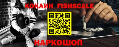 бутик Коммунар