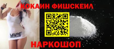 прущая мука Комсомольск-на-Амуре