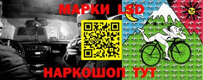 COCAINE Конаково