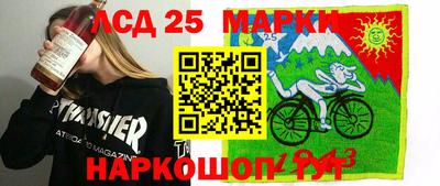 гашишное масло Пугачёв