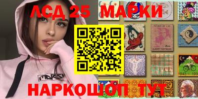 COCAINE Конаково