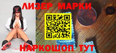 бутик Коммунар