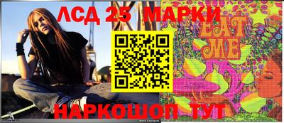 прущая мука Комсомольск-на-Амуре