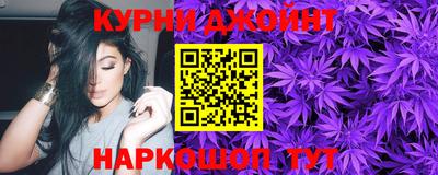 COCAINE Конаково