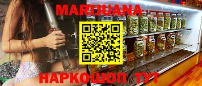 бутик Коммунар