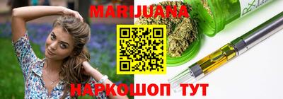 COCAINE Конаково
