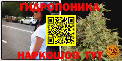 COCAINE Конаково