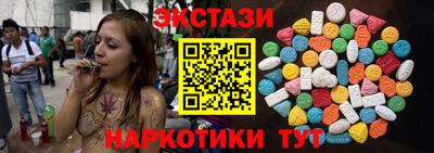 COCAINE Конаково