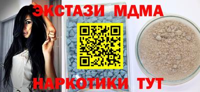 COCAINE Конаково