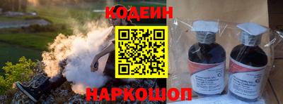 прущая мука Комсомольск-на-Амуре