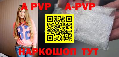 COCAINE Конаково