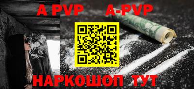 MESCALINE Краснознаменск