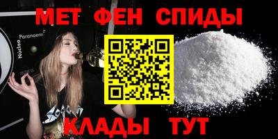 бутик Коммунар