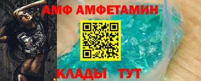 прущая мука Комсомольск-на-Амуре