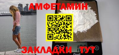 бутик Коммунар