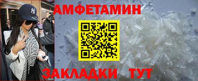 бутик Коммунар