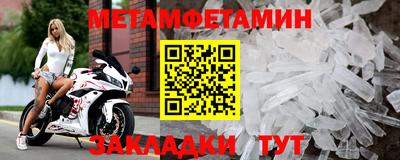 бутик Коммунар