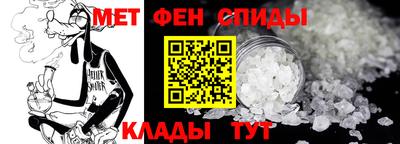 прущая мука Комсомольск-на-Амуре