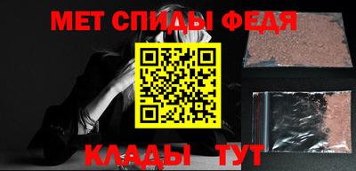 MESCALINE Краснознаменск