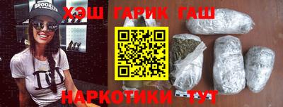 бутик Коммунар
