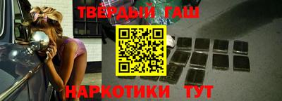 бутик Коммунар