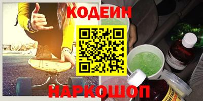 бутик Коммунар