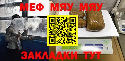 бутик Коммунар