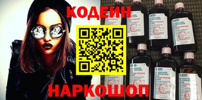 прущая мука Комсомольск-на-Амуре